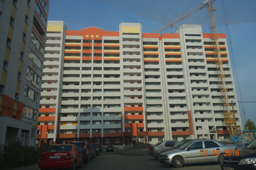 РЕГИОНСТРОЙ Тверь