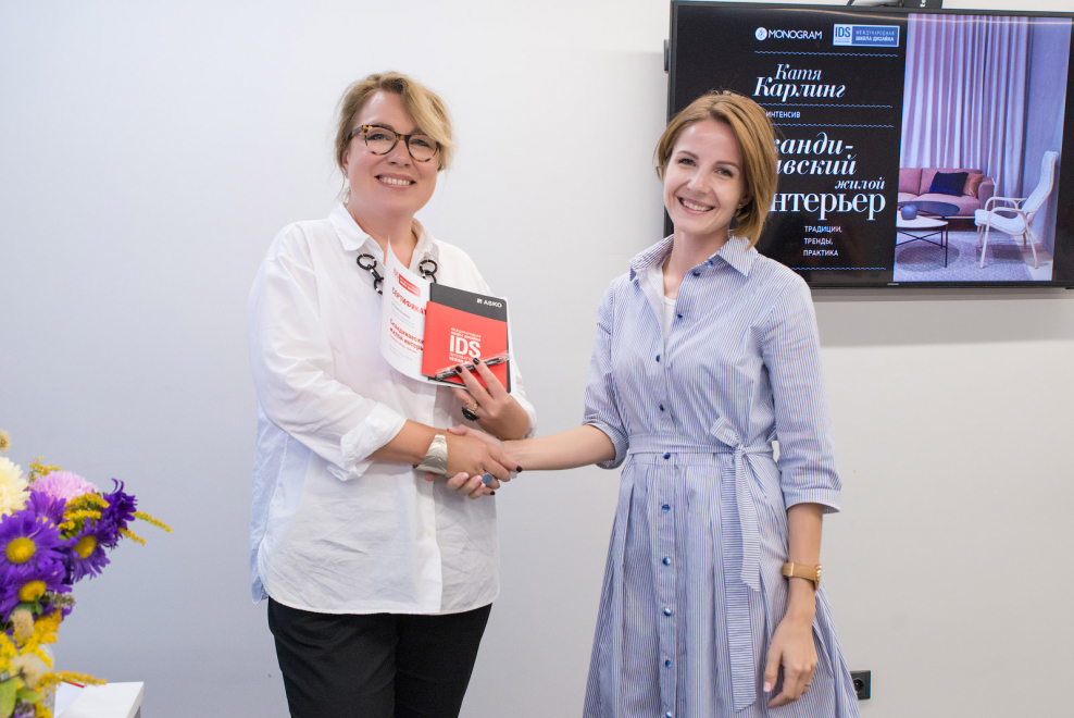 Интерьер дома в скандинавском стиле