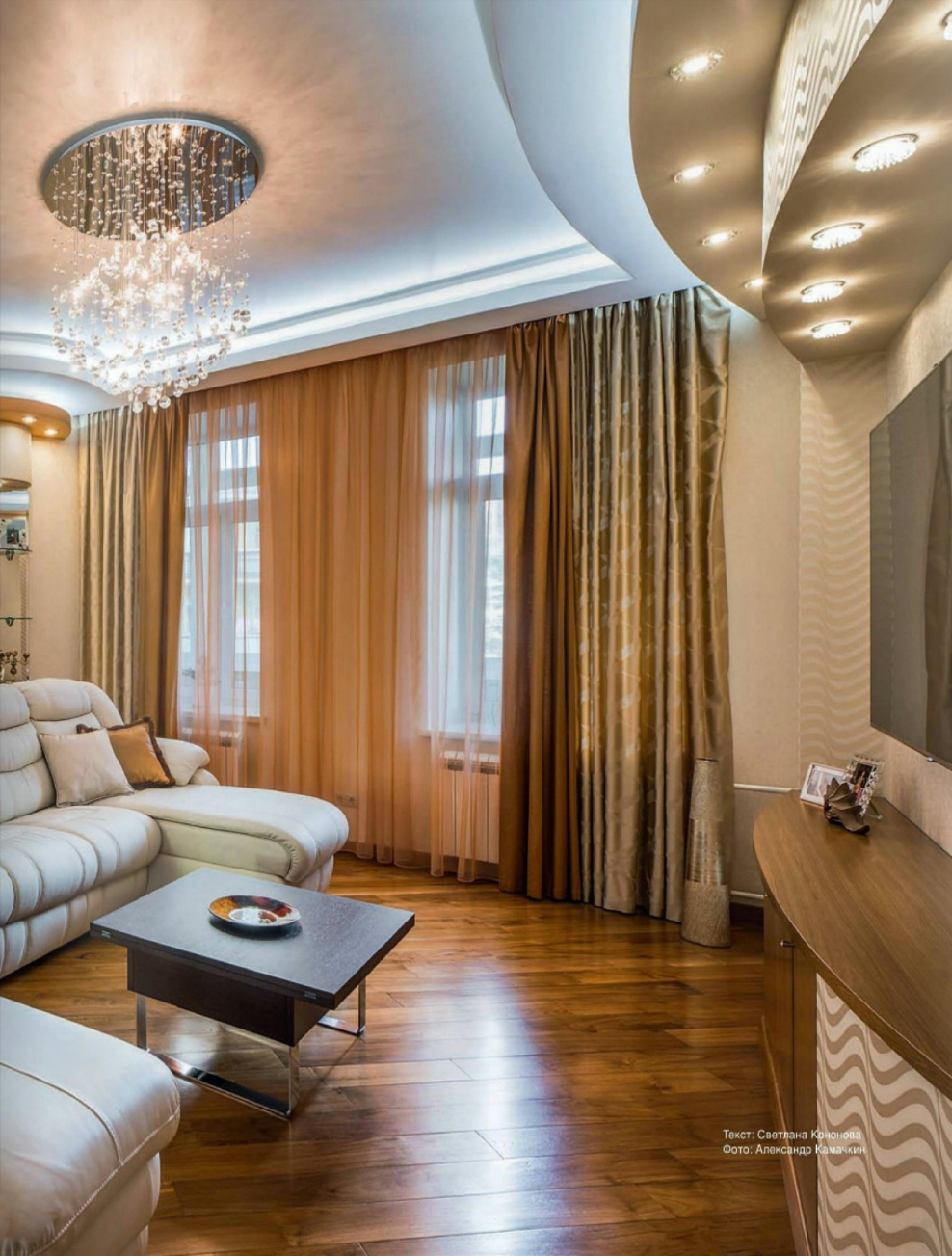 Евроремонт квартиры