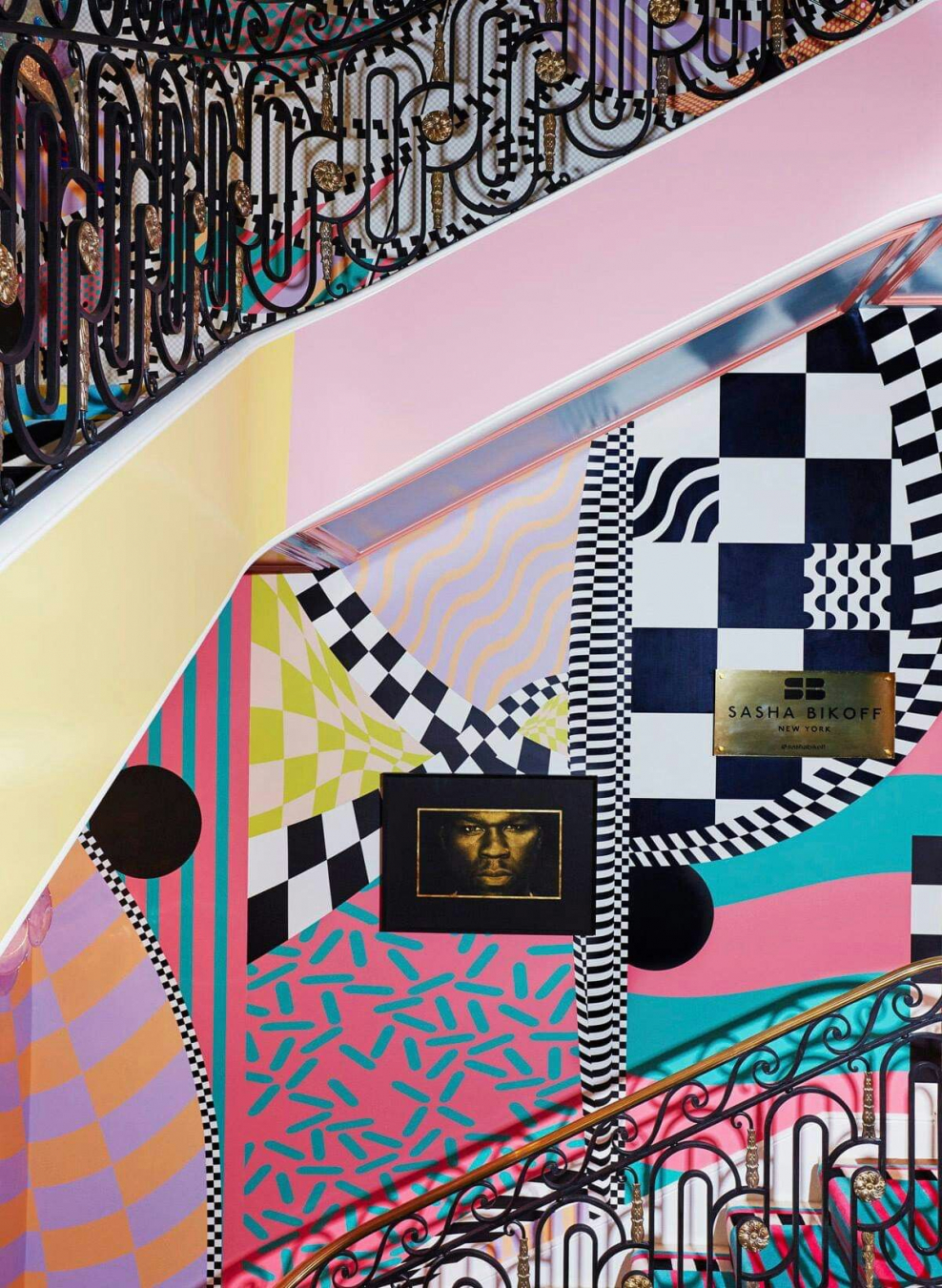 Саша Бикофф