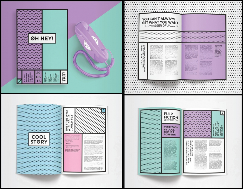 80-Х веб дизайн