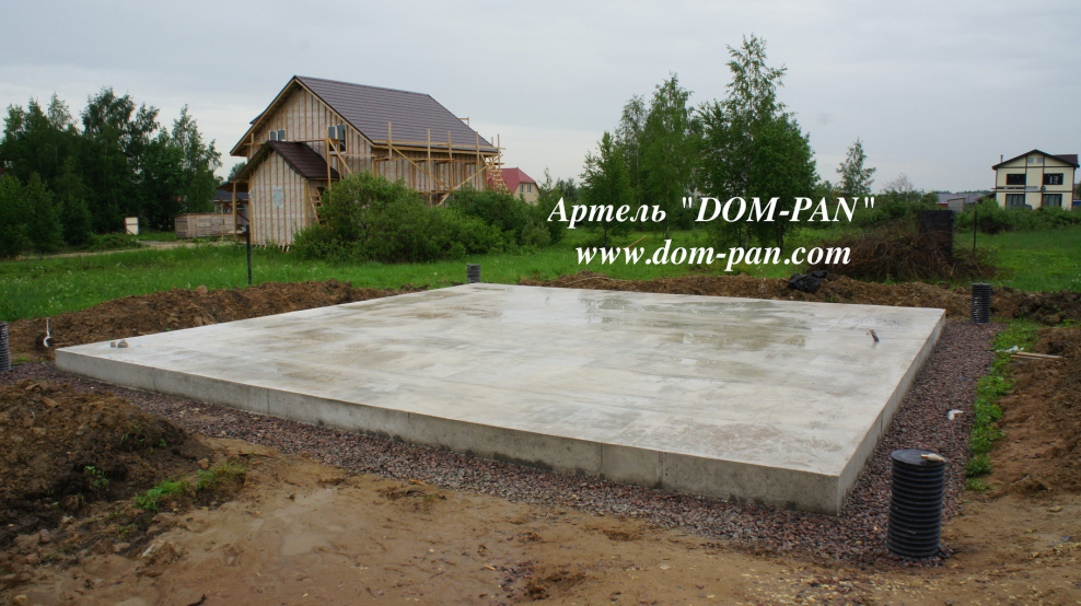 Фундамент - монолитная ж/б плита 300 мм