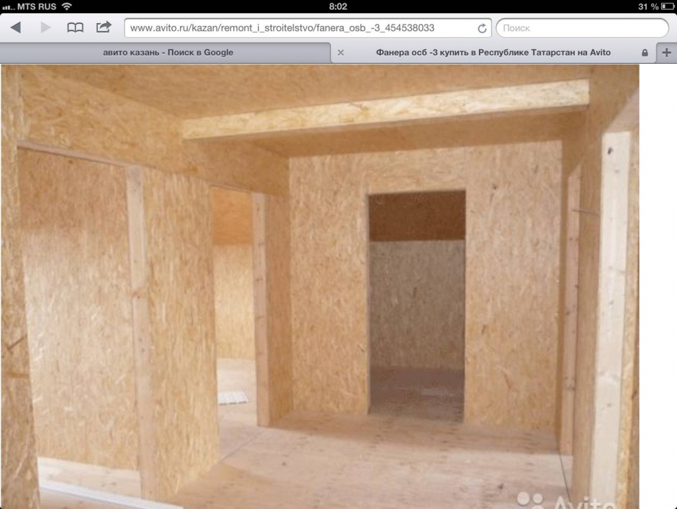 Отделка стен гипсокартоном