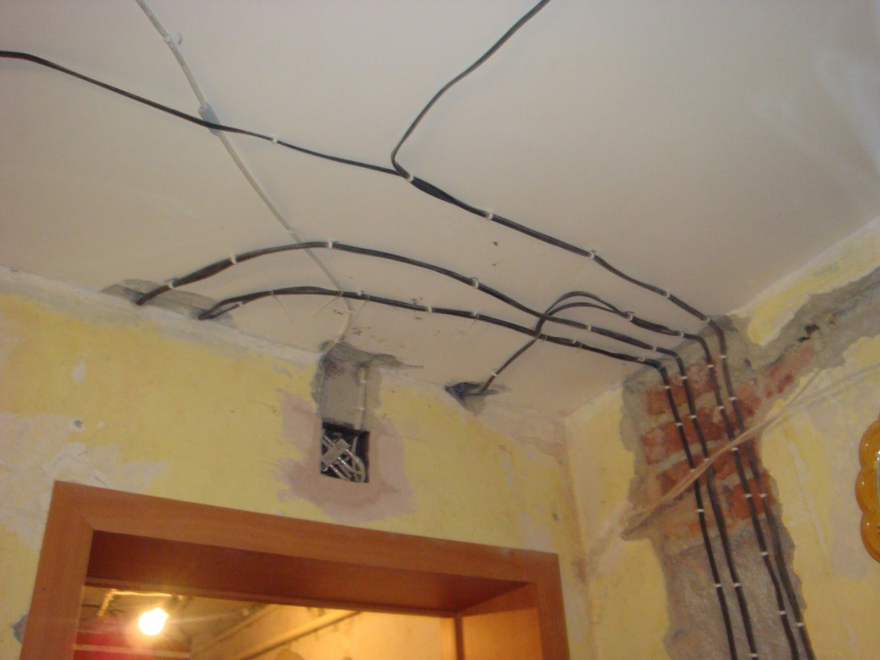 Электрик Сатка