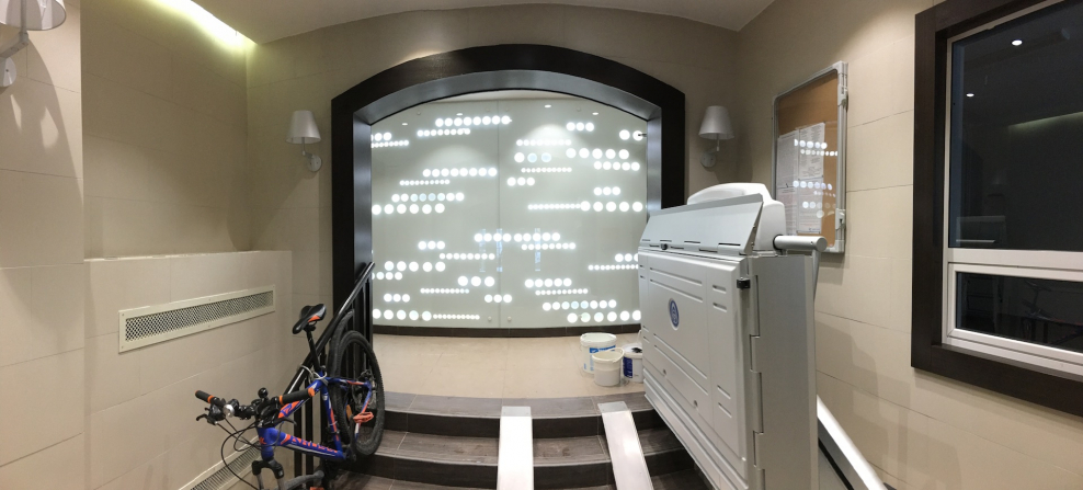 Переделкино Ближнее город парк