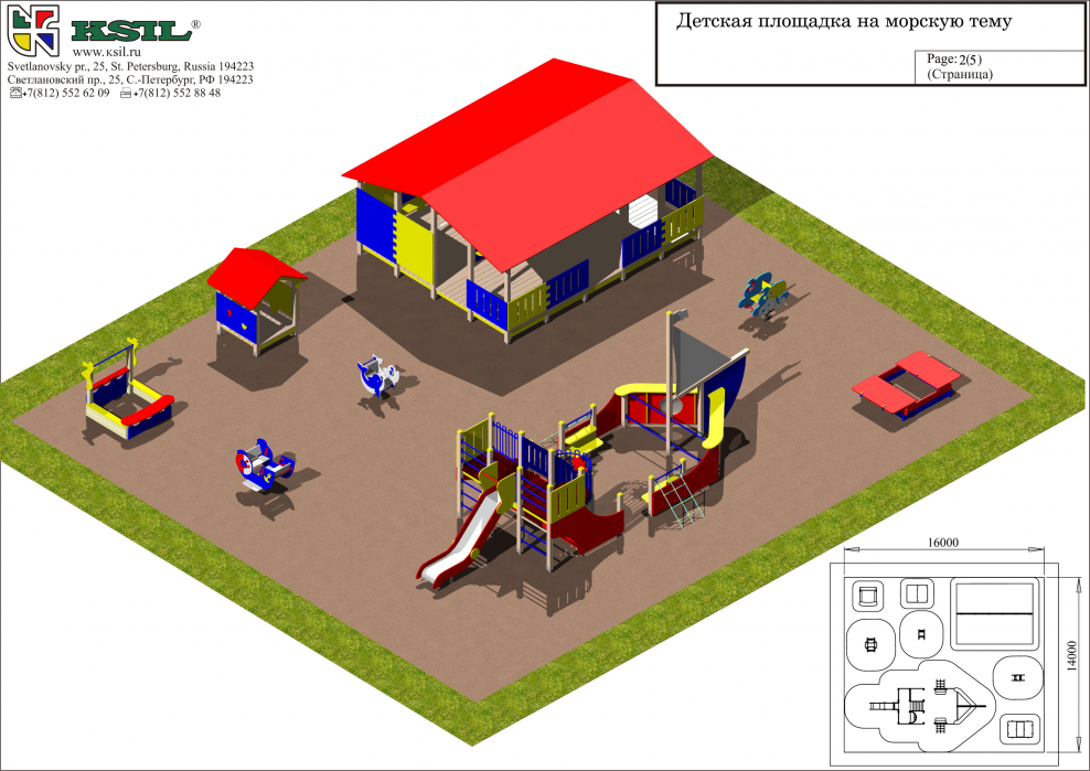 МАФ на плане детской площадке