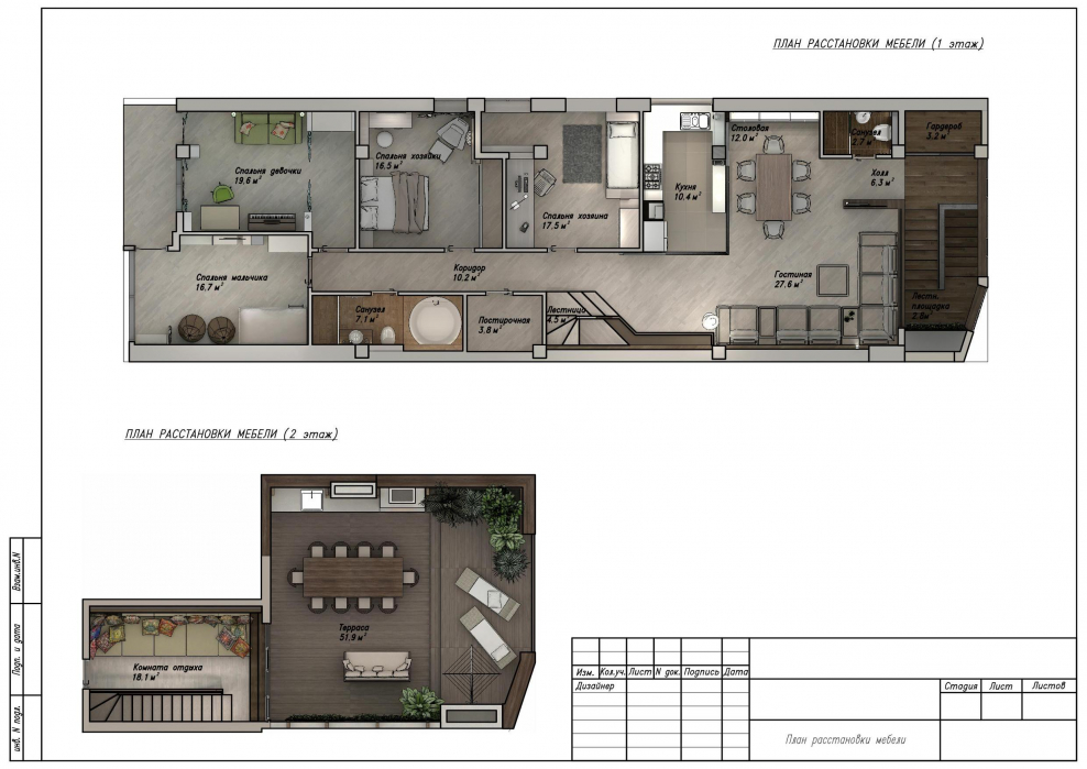 Примеры чертежей в дизайне интерьера