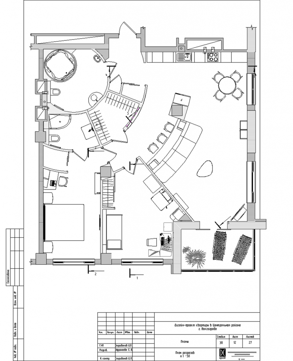 План интерьера чертеж