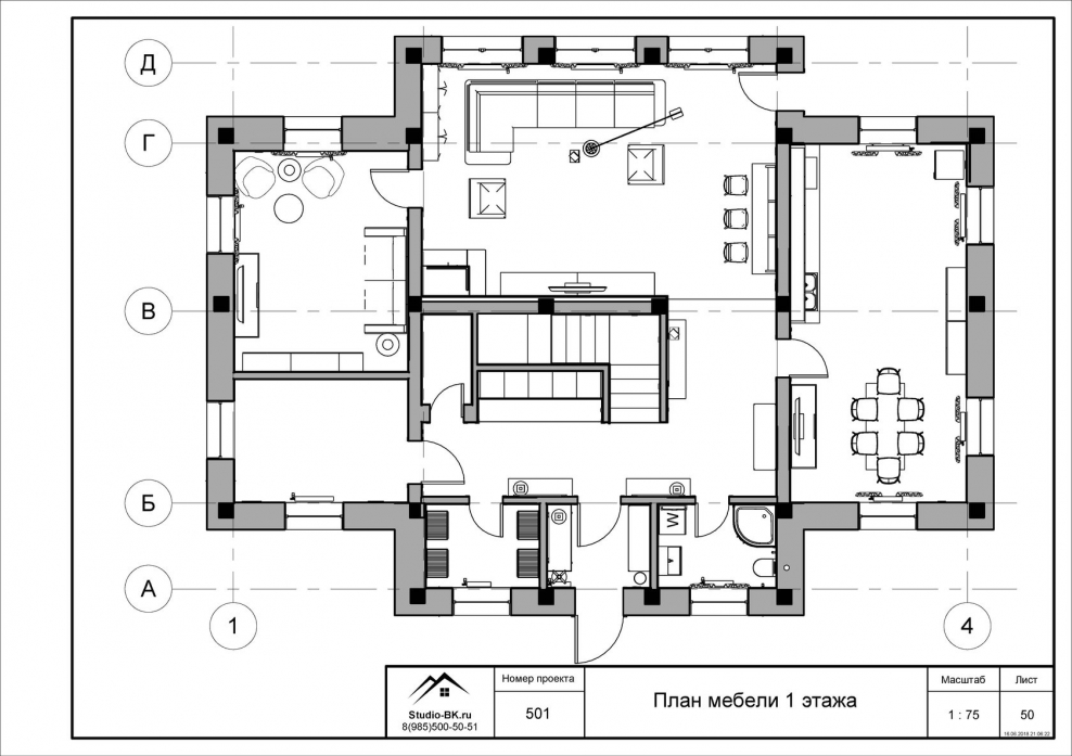 Corel рабочая документация для дизайна интерьера
