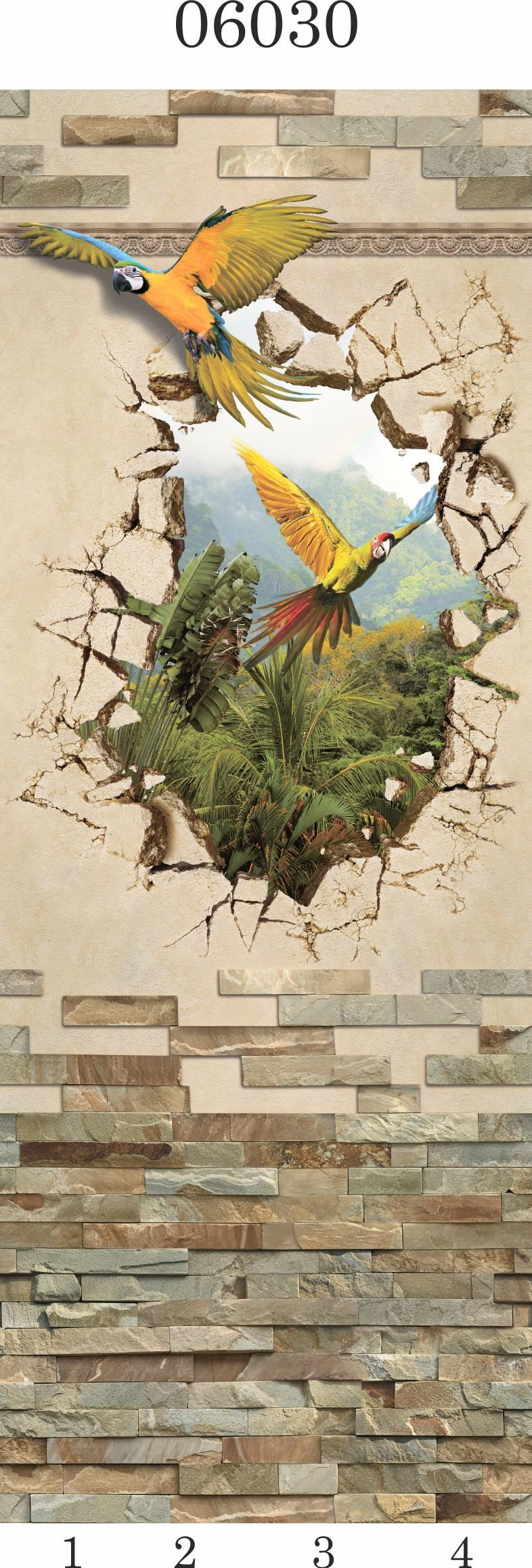 Панель ПВХ Panda путешествие (панно 6шт) 06040