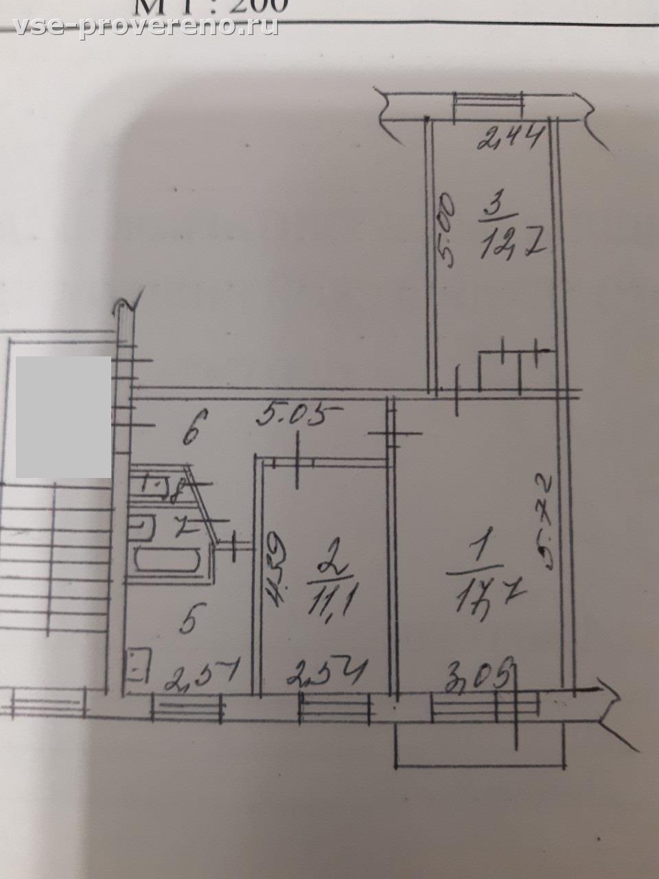 Смежно раздельная планировка