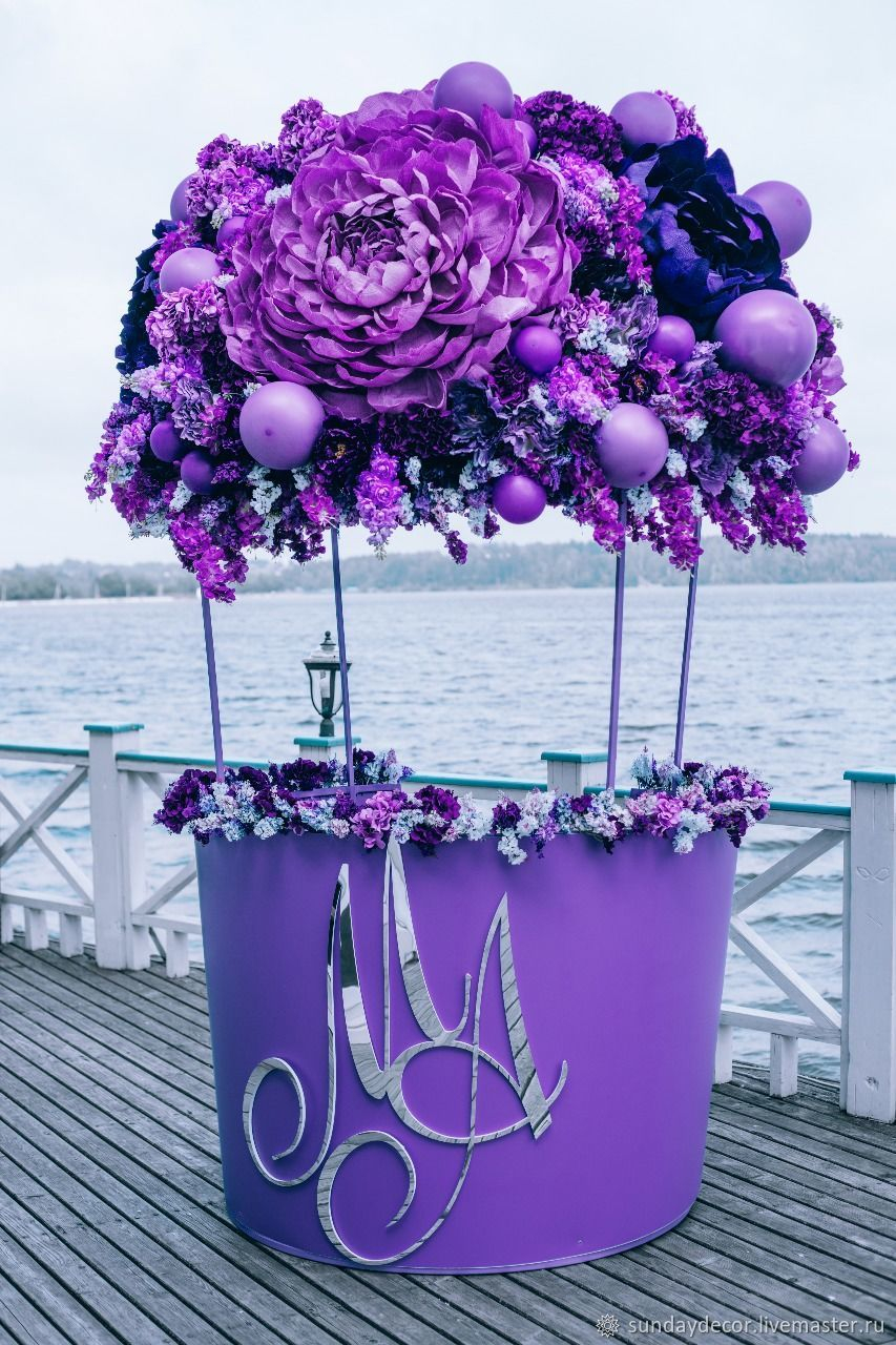 Фотозона воздушный шаршар