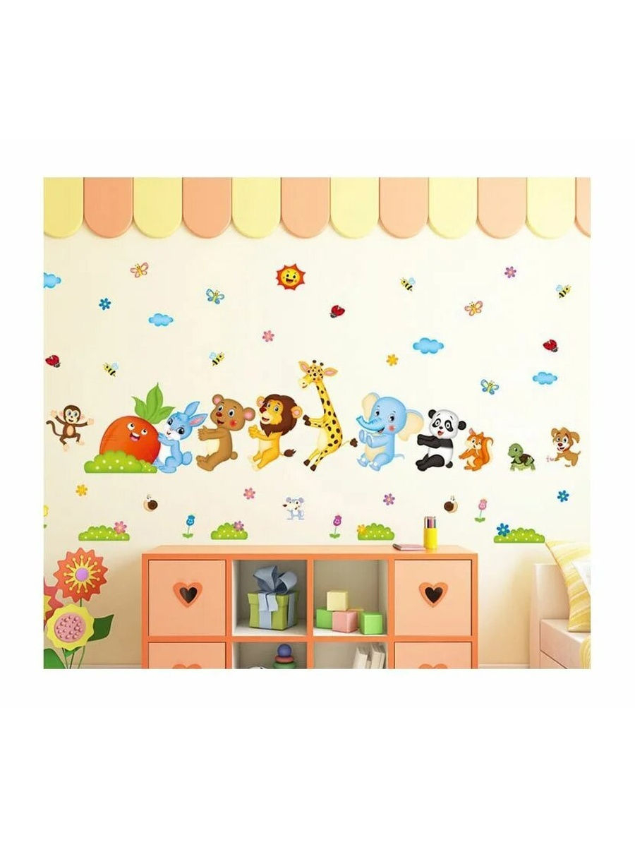 Детские наклейки на стену