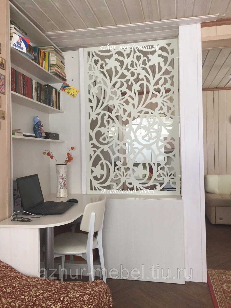 Декоративные перегородки