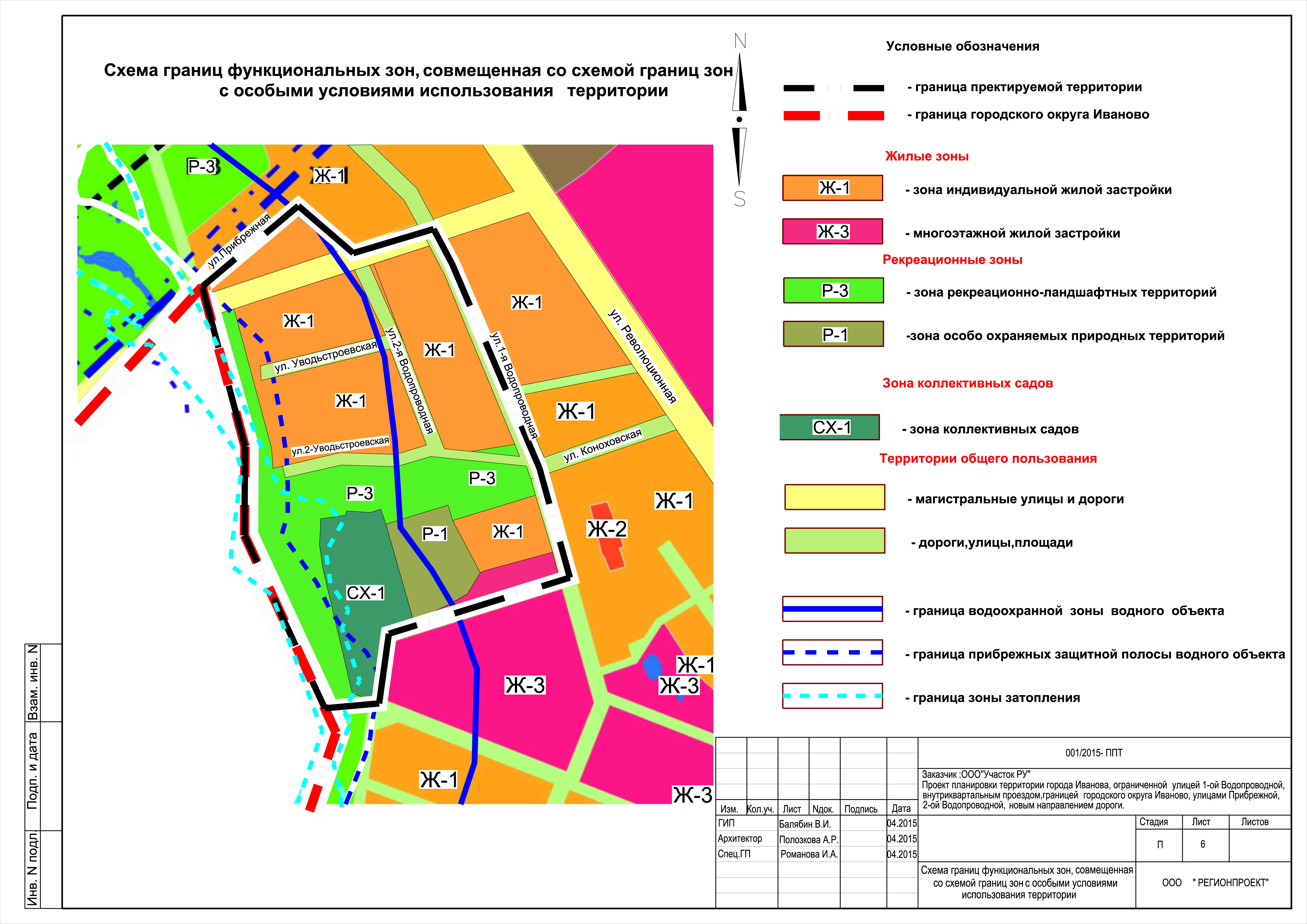 Карта этажности новосибирска