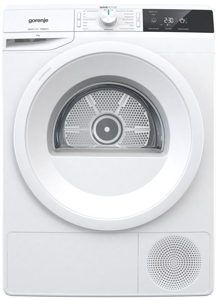 Сушильная машина Gorenje da92il