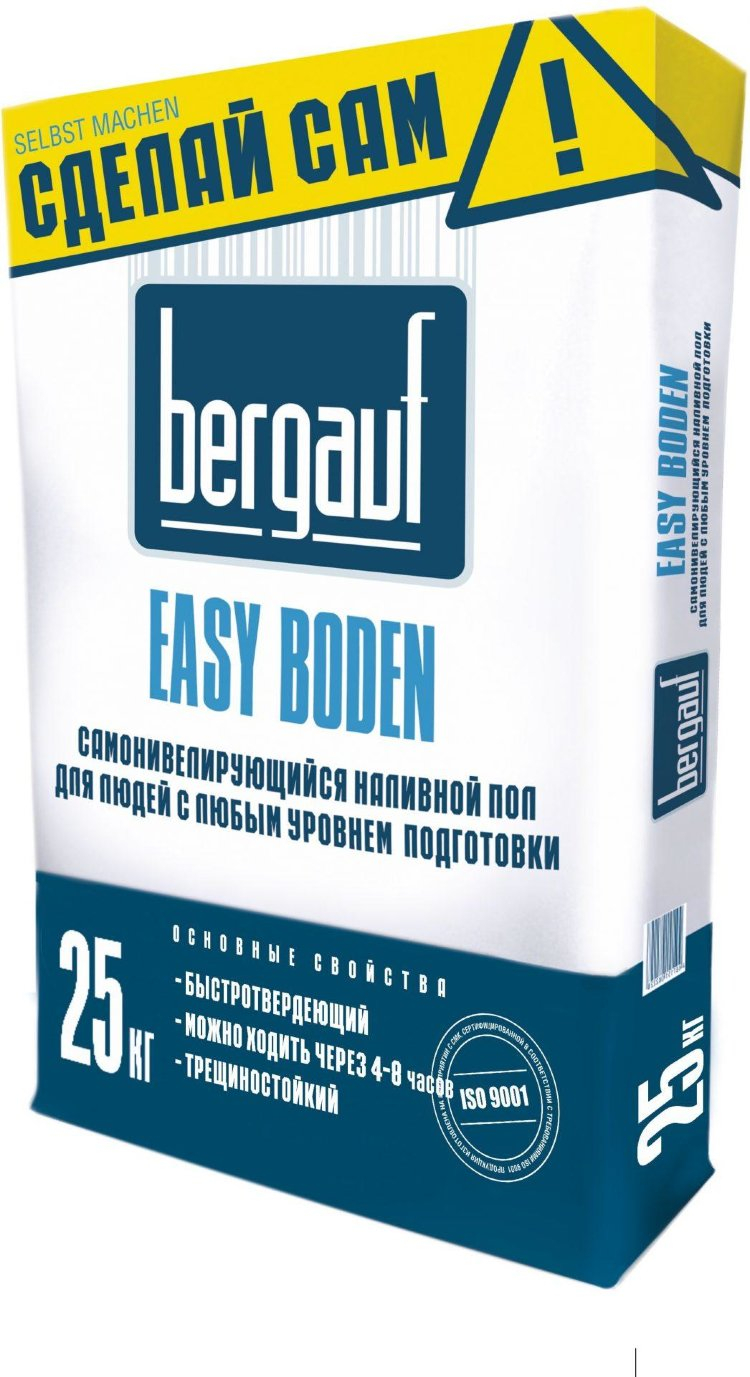 Наливной пол Бергауф м200