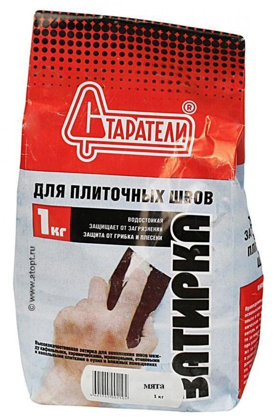 Плитсэйв xc6 052