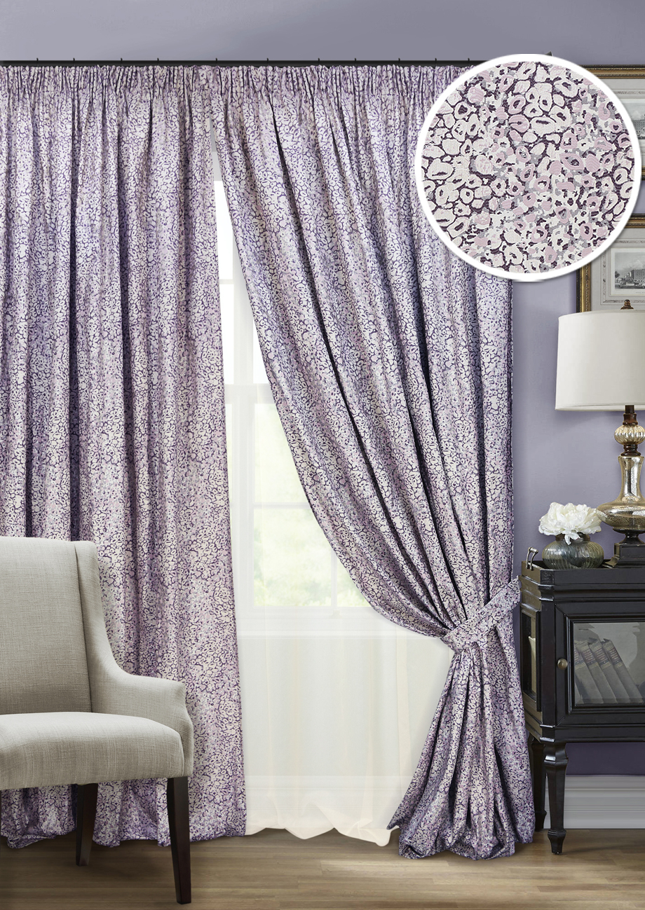 Лиловые шторы