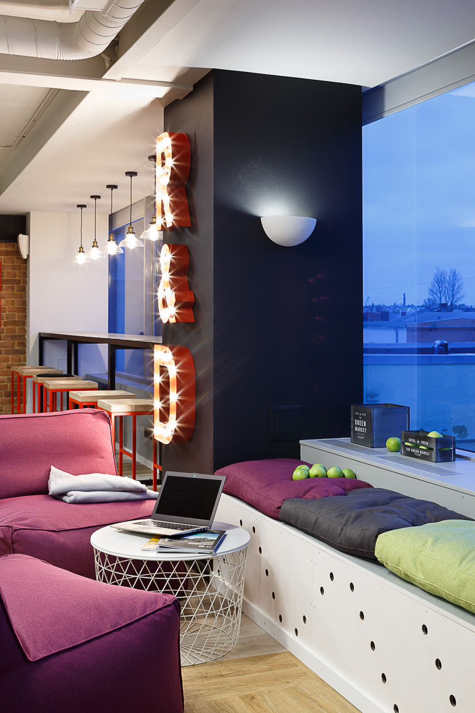 Лаунч комната