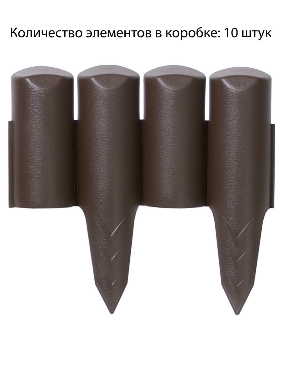 Бордюр садовый Prosperplast border 4,5см/4,8м, антрацит