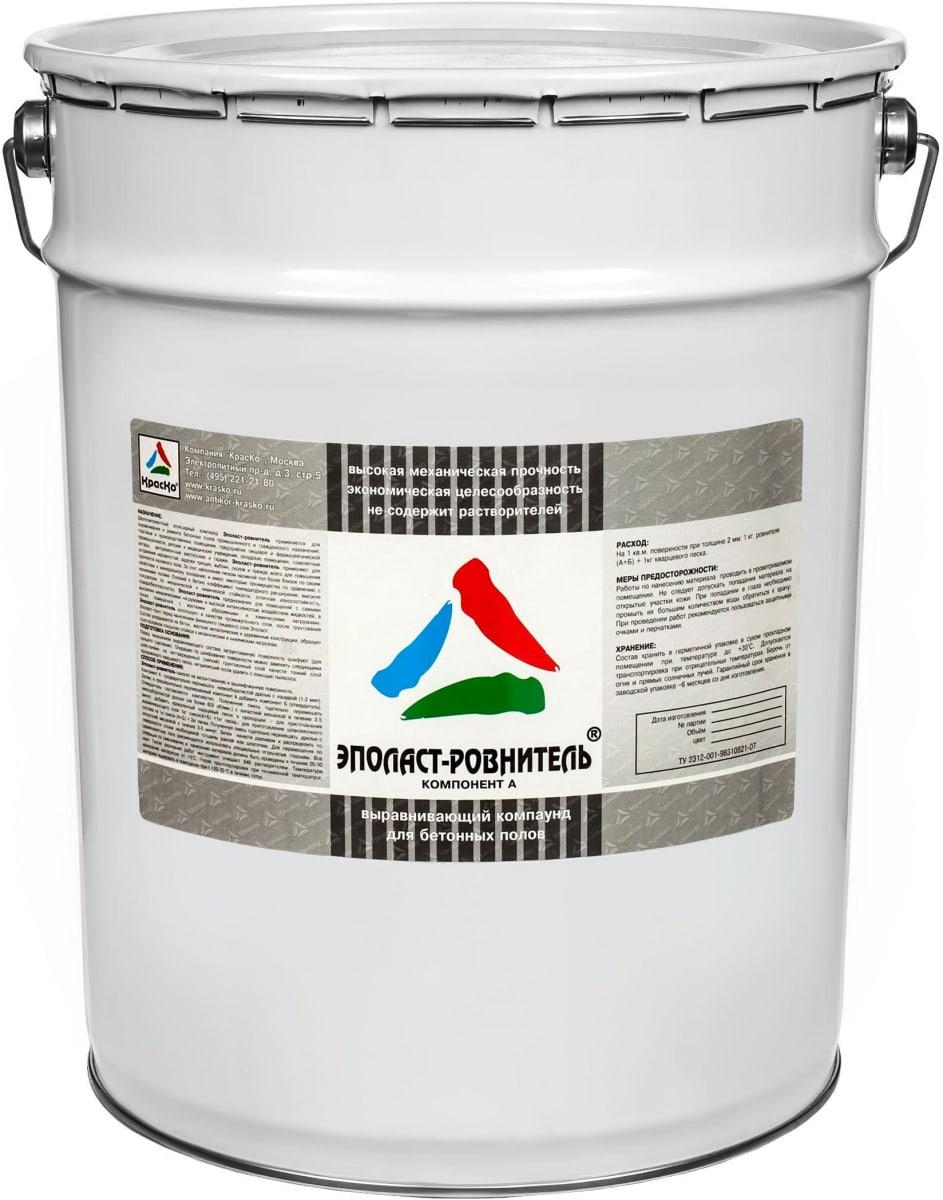 Эполаст эпоксидный наливной пол двухкомпонентный