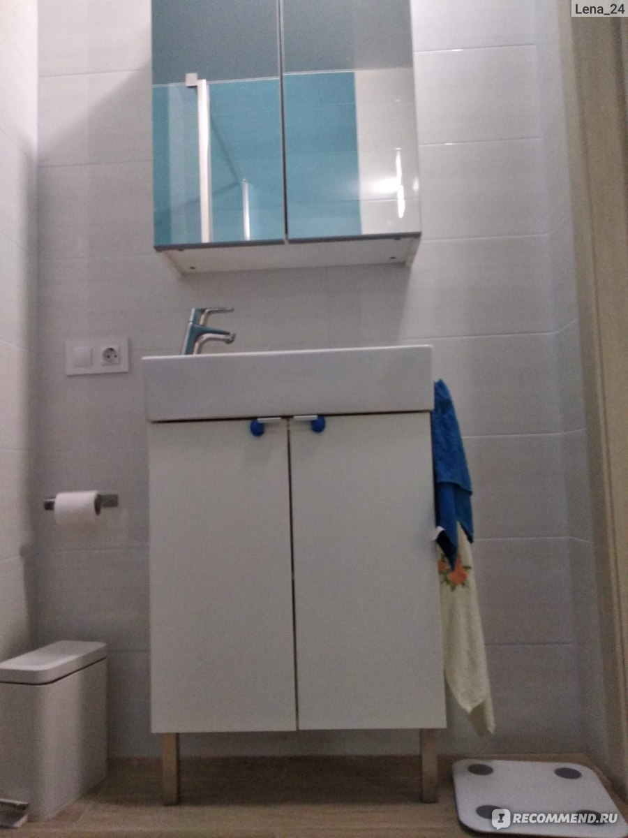 Lillången ЛИЛЛОНГЕН шкаф для стиральной машины