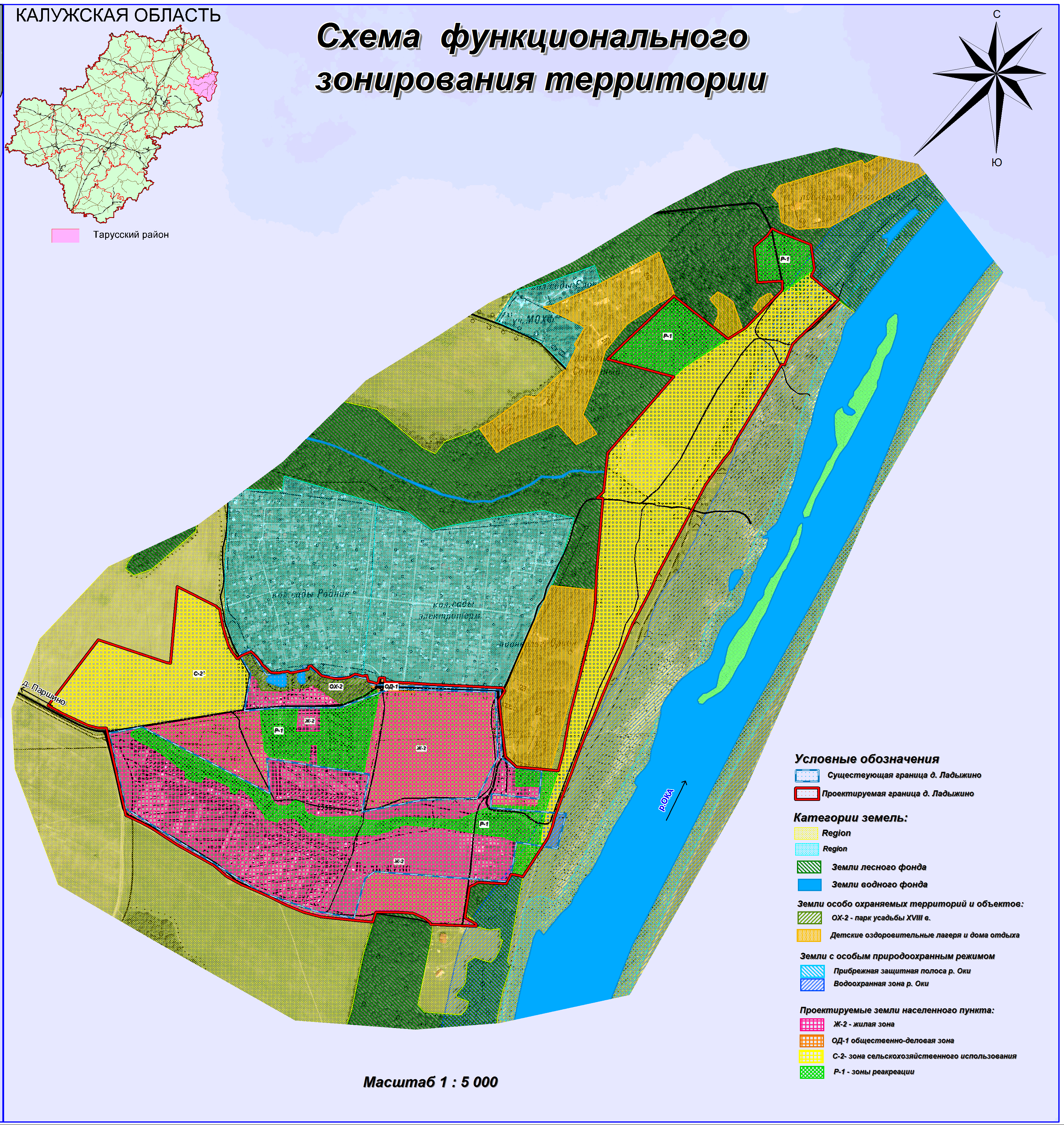 Схема функционального зонирования территории города