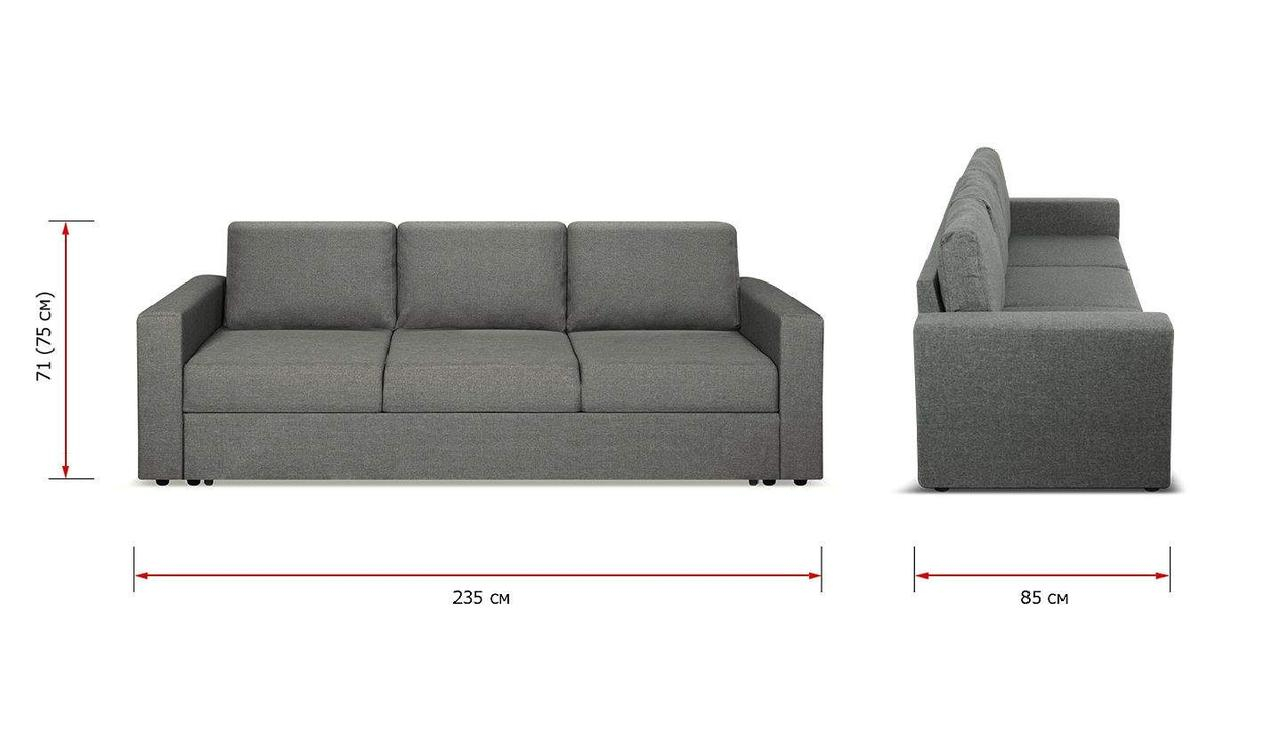 двухместный диван размеры стандартные