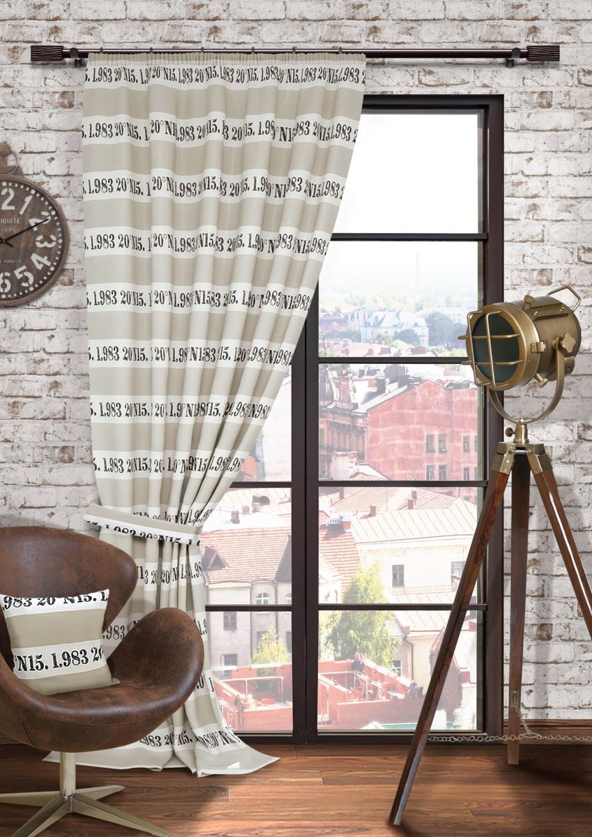 Комплект штор с подхватами и тюлью Kauffort Casandra-s, 276х270, красный/молочный