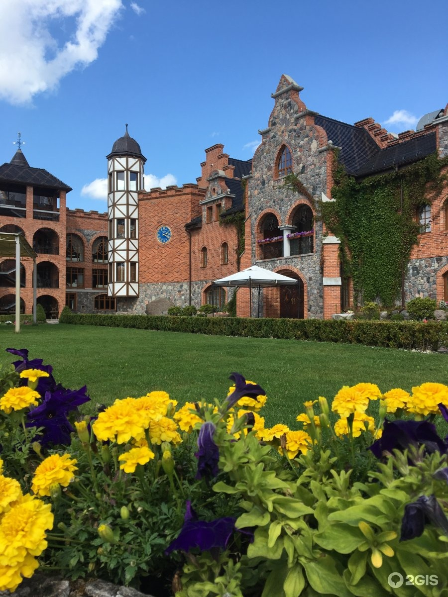 Районе конча-Заспа