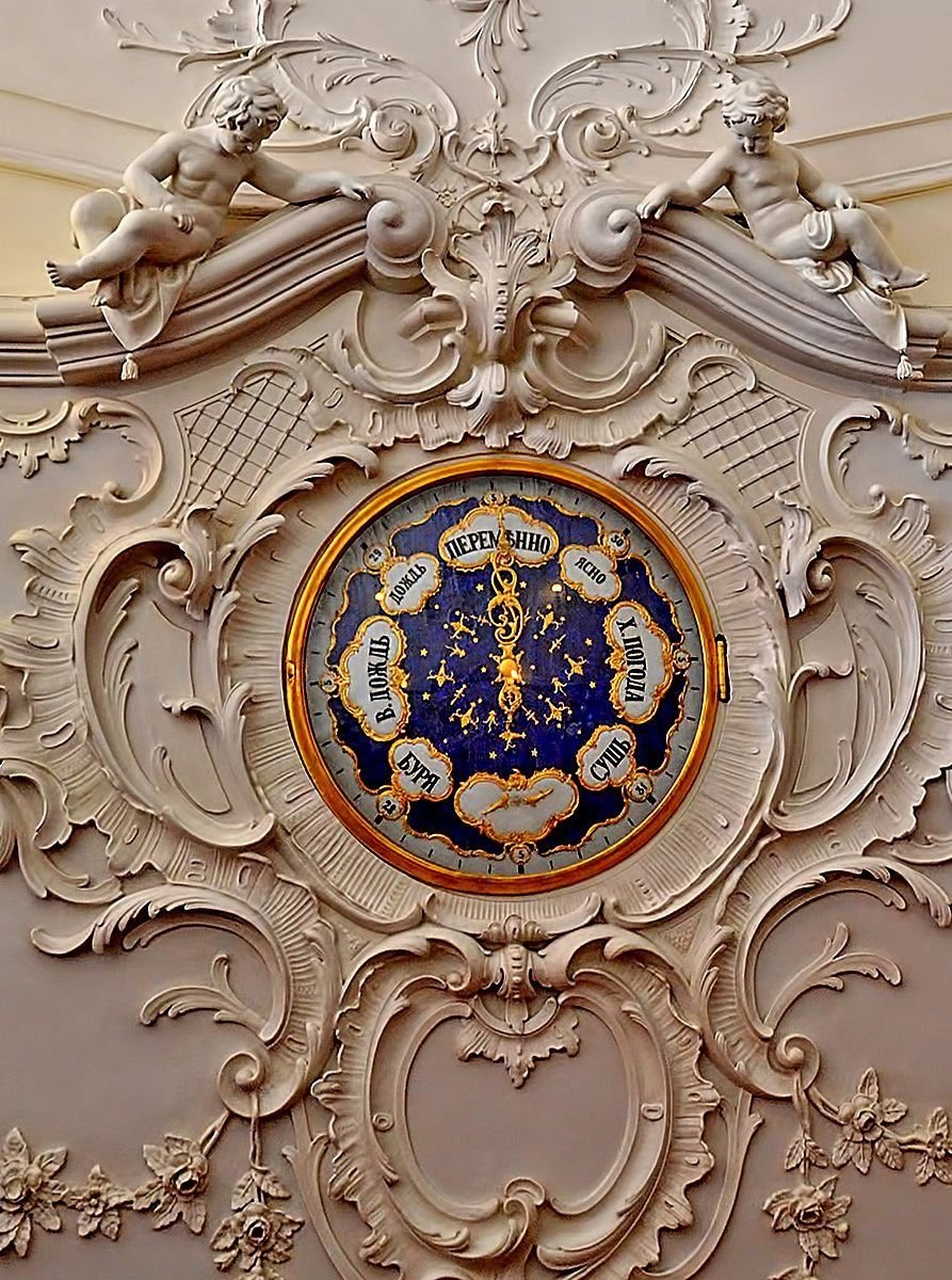 Парадная лепнина