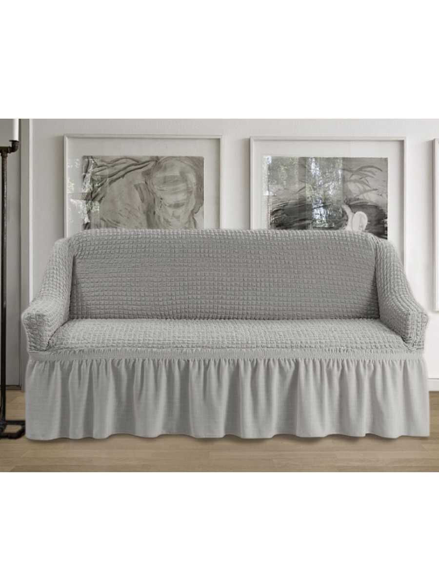 Чехол на 2-х местный диван Еврочехол