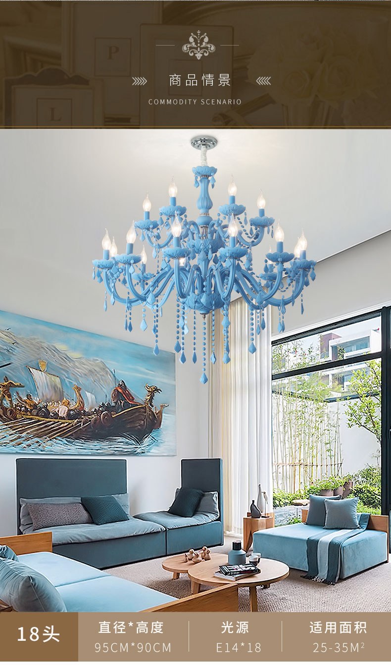 Люстра Дивинаре 1155/03