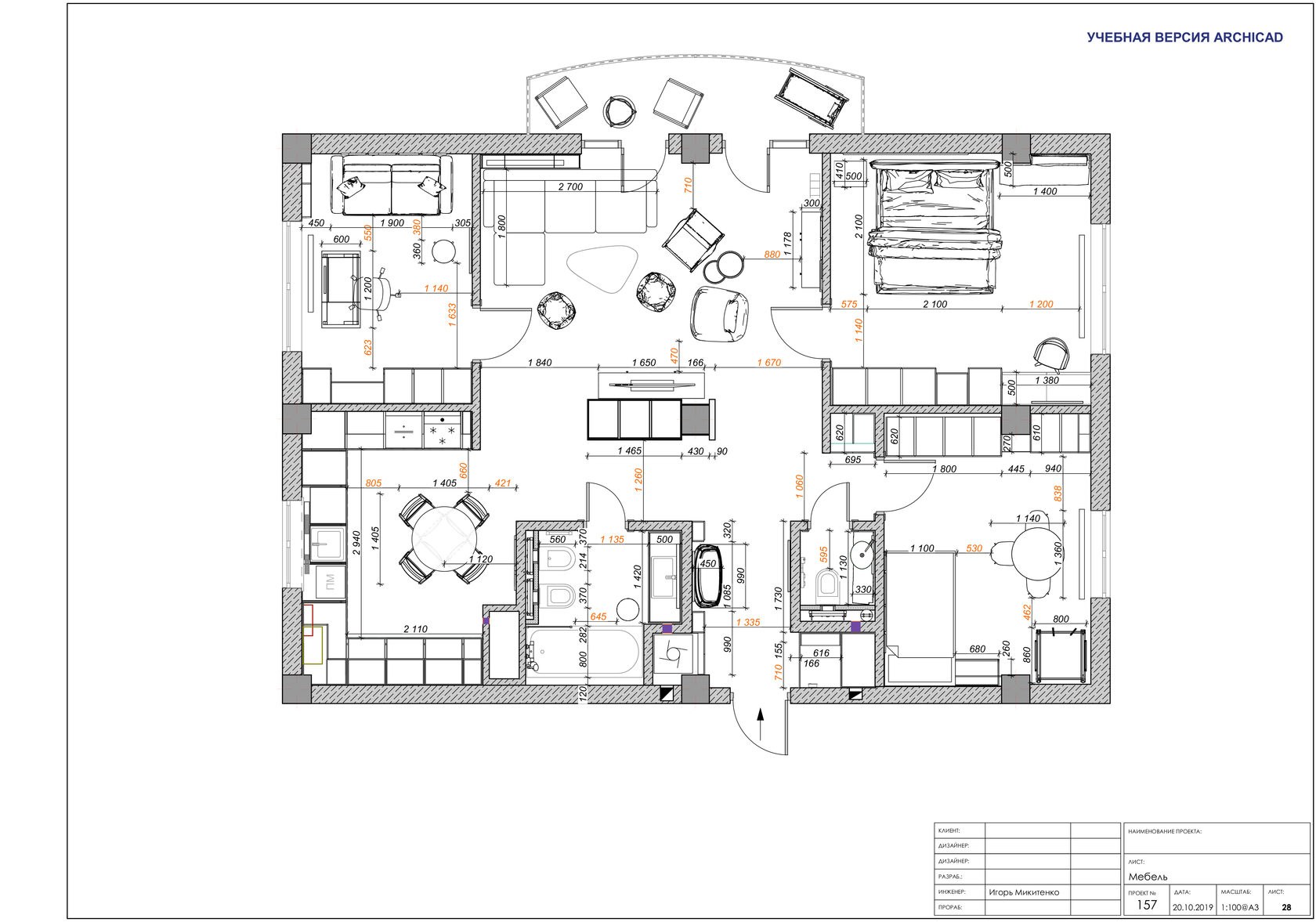 Archicad чертежи с размерами