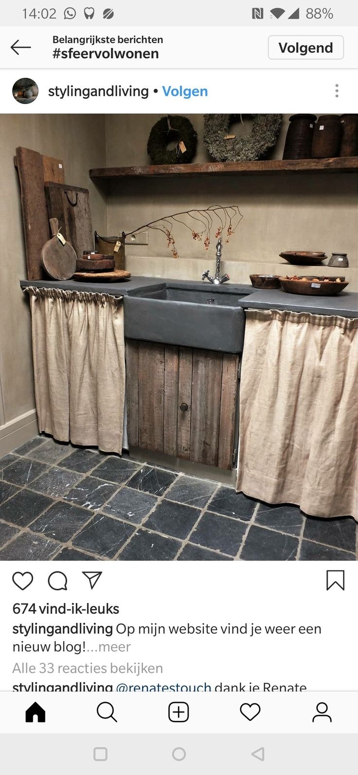 Кухонные шкафы со шторками