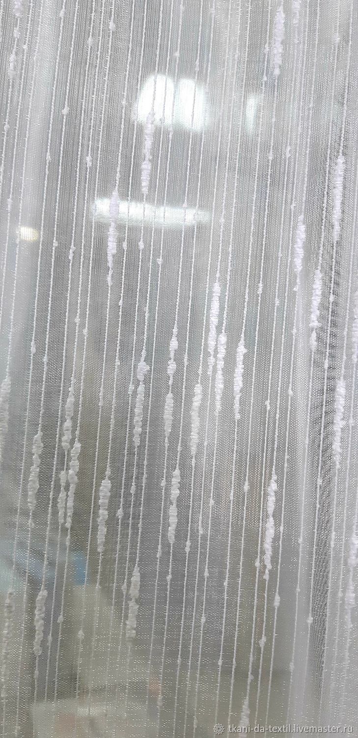 Органза дождик zj02