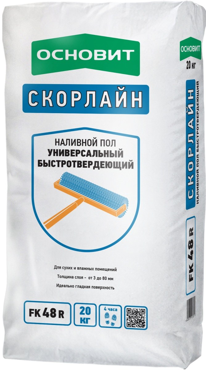 Наливной пол Основит Ниплайн FC-42