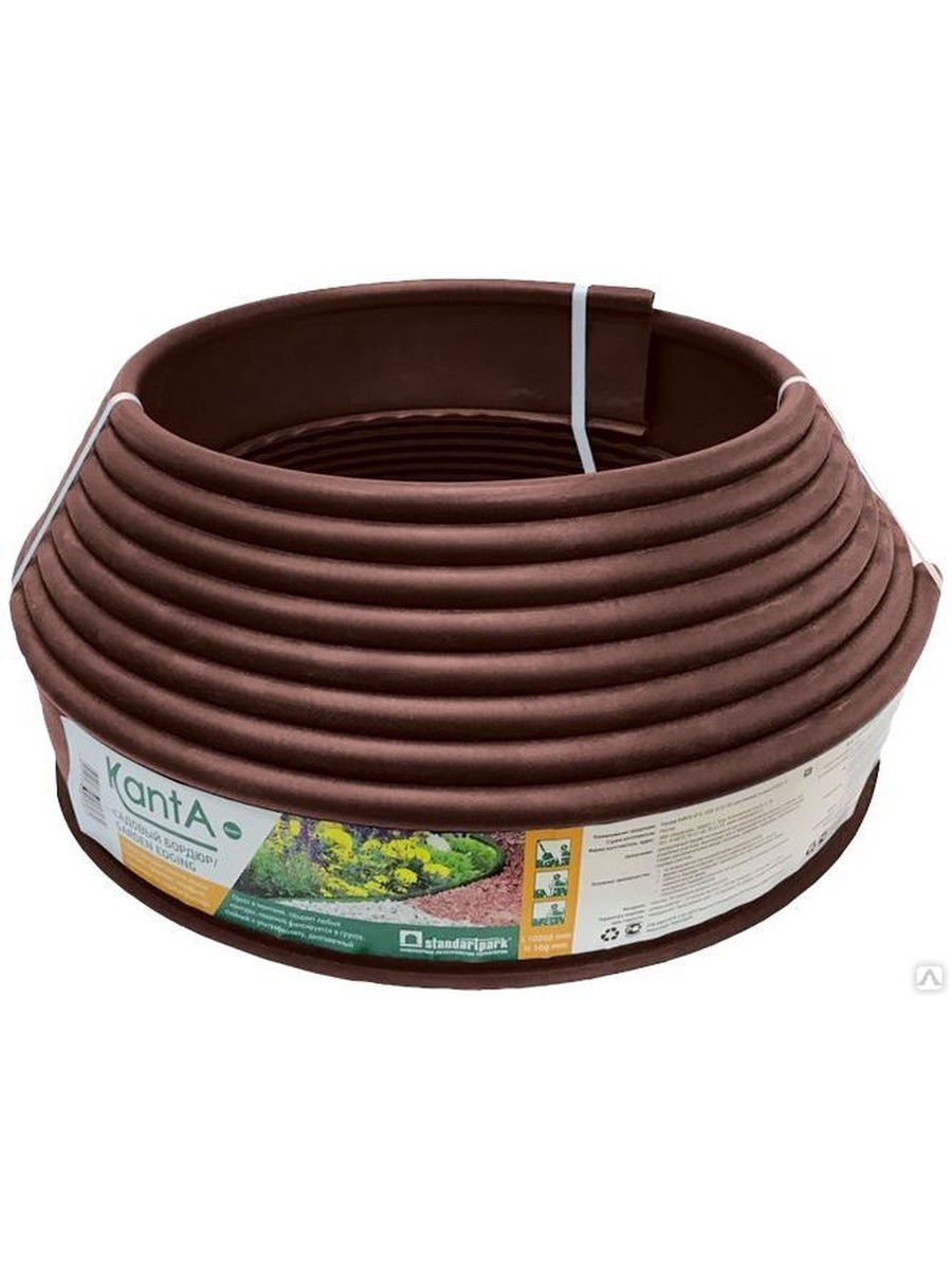 Бордюр kanta SP Б-1000.10.02-ПП пластиковый