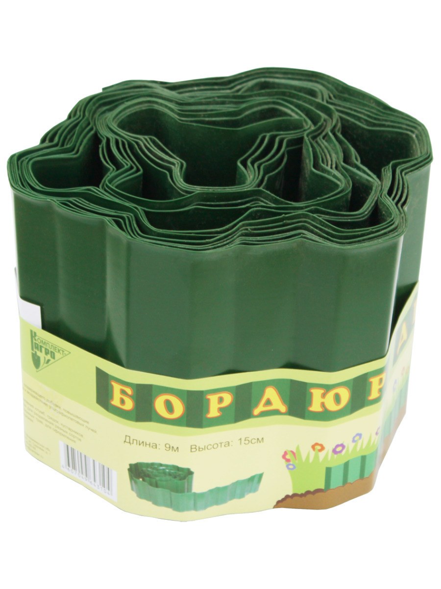 Лента бордюрная 15х900 см.