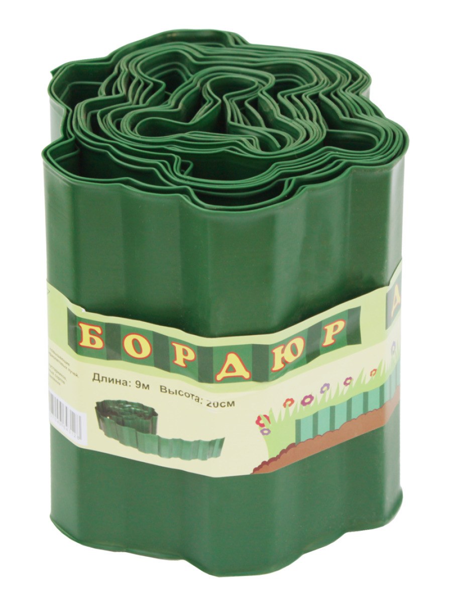 Бордюр садовый "PALISAD", 20 Х 9 М.