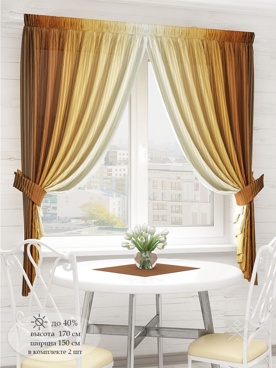 Комплект штор ТОМДОМ траттори