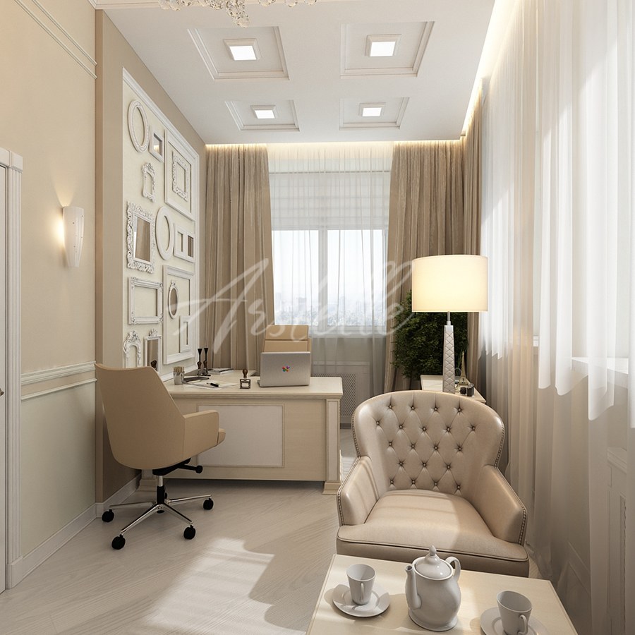 Кабинет в бежевых тонах