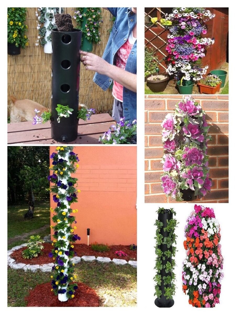 Вертикальные клумбы