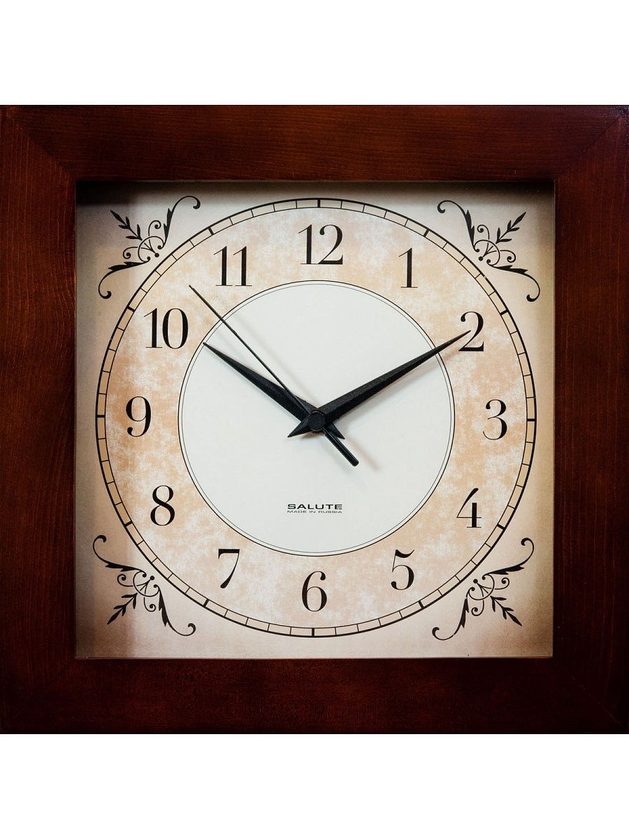 Часы настенные салют ДС-4ас7-122