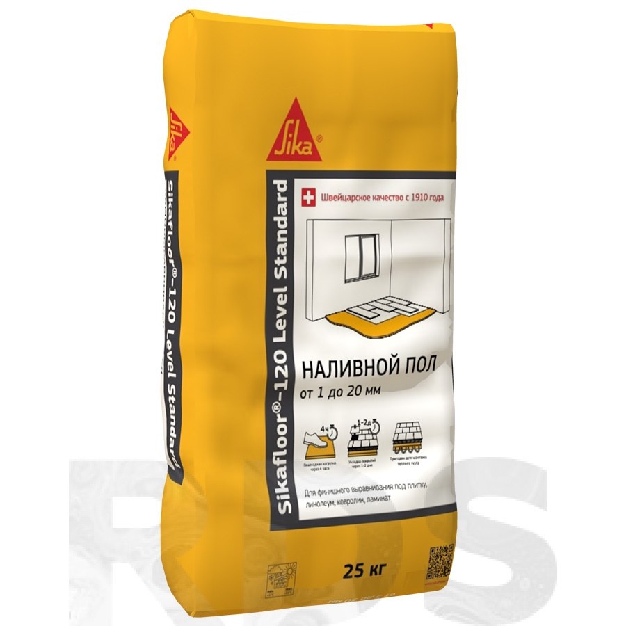 Sikafloor®-120 Level Standard