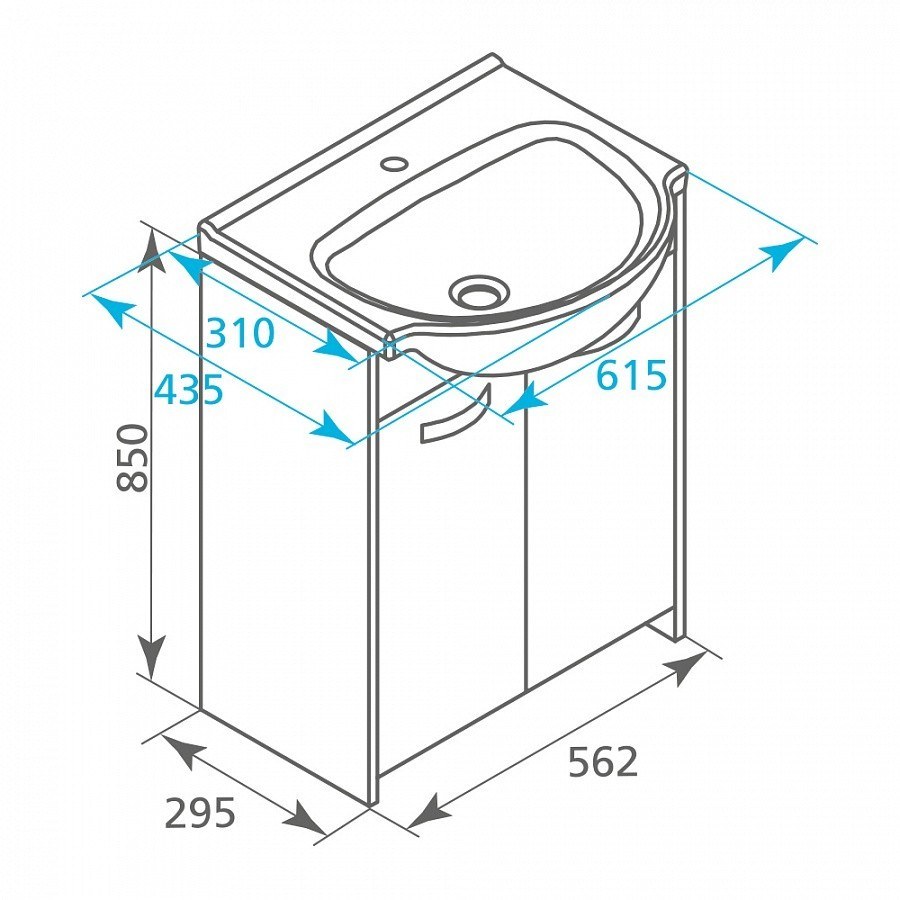 Тумба с раковиной Milardo Volga 60 белая