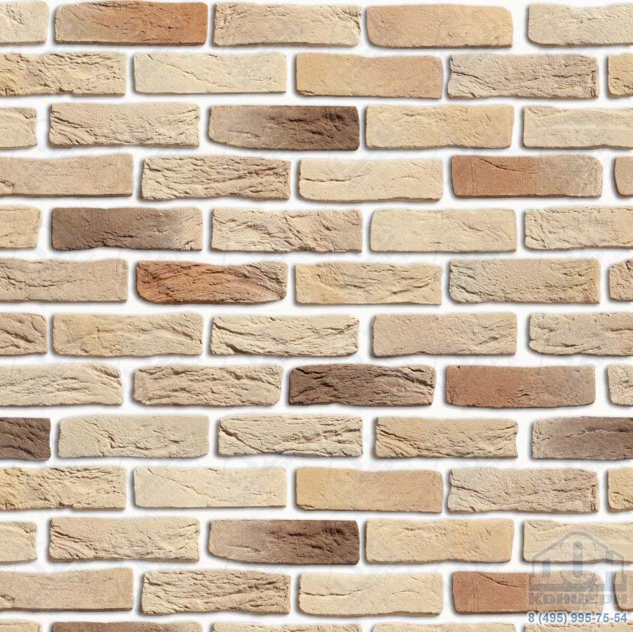 Бремен БРИК 305-70