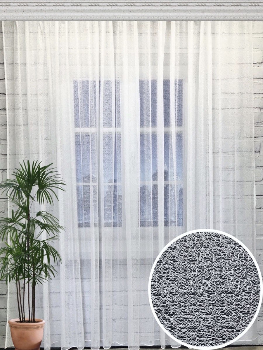 Шторы паутинка
