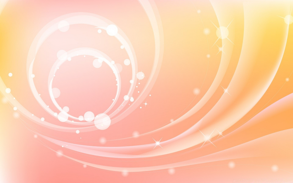 Красивый фон для презентации